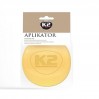 Губка полировальная K2 Gold Aplikator, цена: 48 грн.