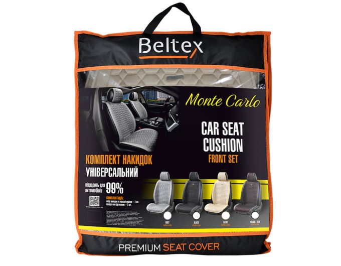 Преміум накидки для передніх сидінь Beltex Monte Carlo, biege 2шт., ціна: 2 799 грн.