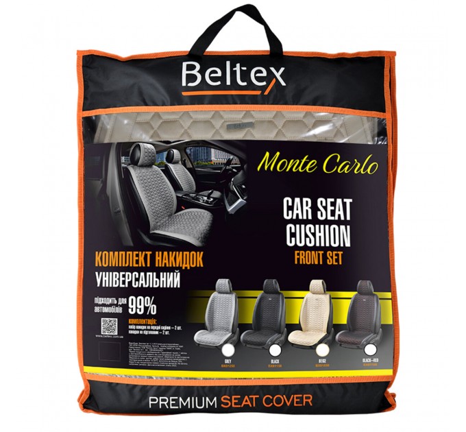 Премиум накидки для передних сидений BELTEX Monte Carlo, biege 2шт., цена: 2 610 грн.