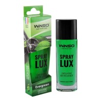 Ароматизатор Winso 533890 Spray Lux Evergreen, 55мл в виде спрея Ароматизатор Winso 533890 Spray Lux Evergreen, 55мл в виде спрея