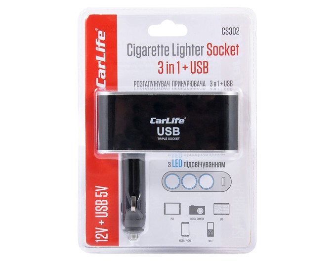 Розгалужувач прикурювача Carlife 3в1 + USB, ціна: 199 грн.