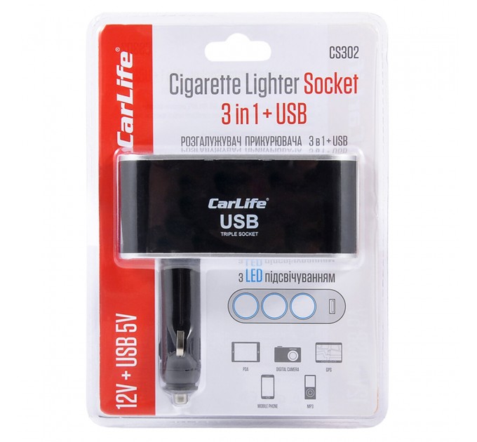 Разветвитель прикуривателя Carlife 3в1 + USB, цена: 199 грн.