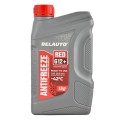 Антифриз Belauto G12+ Red красный готовый 1кг, цена: 117 грн.