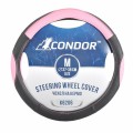 Чехол на руль Condor M 37-39см, черный с розовым, цена: 134 грн.