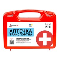 Аптечка медична транспортна-1, згідно ТУ, пластиковий футляр