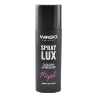 Ароматизатор Winso Spray Lux Exclusive Purple, 55мл 533790 в виде спрея