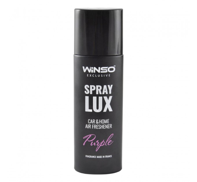 Ароматизатор Winso Spray Lux Exclusive Purple, 55мл 533790 в виде спрея, цена: 206 грн.
