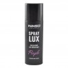 Ароматизатор Winso Spray Lux Exclusive Purple, 55мл 533790 в виде спрея, цена: 206 грн.