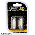 LED лампа SOLAR SV8.5 T11x39 12V 6SMD 2835 white SL1351 (2 шт.), ціна: 58 грн.