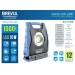 Профессиональная инспекционная лампа Brevia LED 10W COB 1000lm 4400mAh Power Bank, type-C, цена: 1 234 грн.