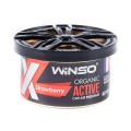 Ароматизатор Winso X Active Organic Strawberry гелевый 40г, цена: 152 грн.