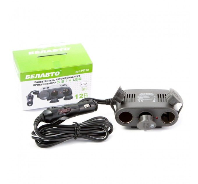 Разветвитель автомобильного прикуривателя Белавто 3в1 + USB, цена: 509 грн.