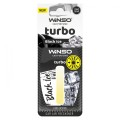 Ароматизатор з капсулою Winso Turbo Black Ice, ціна: 68 грн.