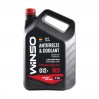 Антифриз Winso Antifreeze & Coolant Red G12+ -42°C червоний готовий 5кг, ціна: 551 грн.