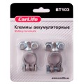 Клеми АКБ Carlife, свинець BT103, ціна: 118 грн.