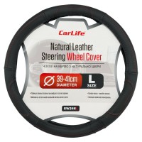 Чохол на кермо Carlife 39 - 41см, шкіра, чорний з червоною ниткою