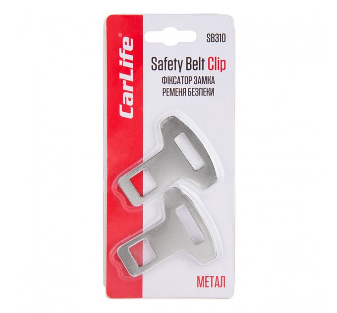 Фиксатор замка ремня безопасности, металл, цена: 125 грн.