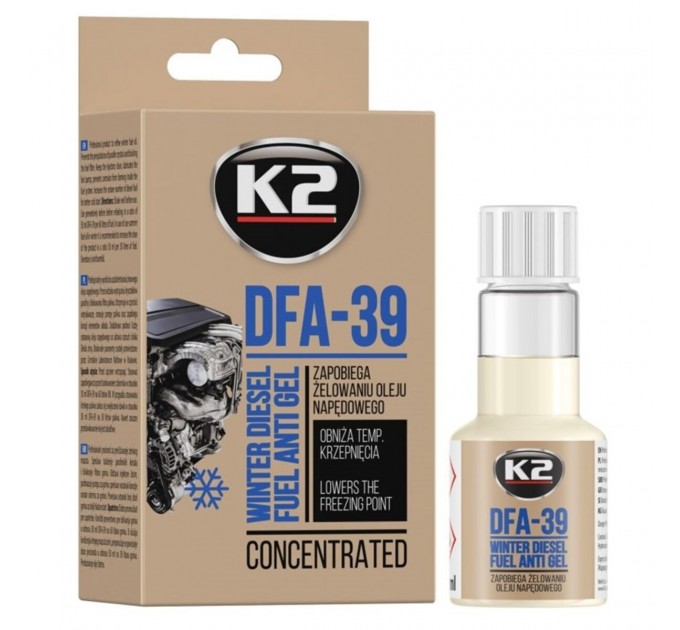 Антигель для дизельного палива K2 Turbo DFA-39 50мл, ціна: 73 грн.