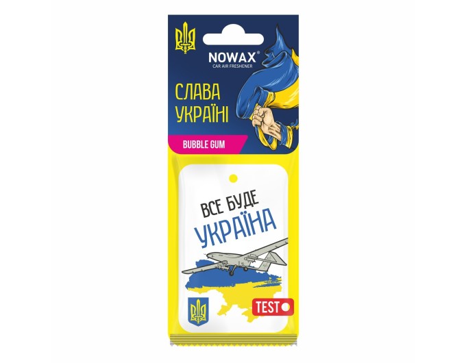 Ароматизатор повітря целюлозний Nowax серія “Слава Україні" - Bubble Gum, ціна: 32 грн.