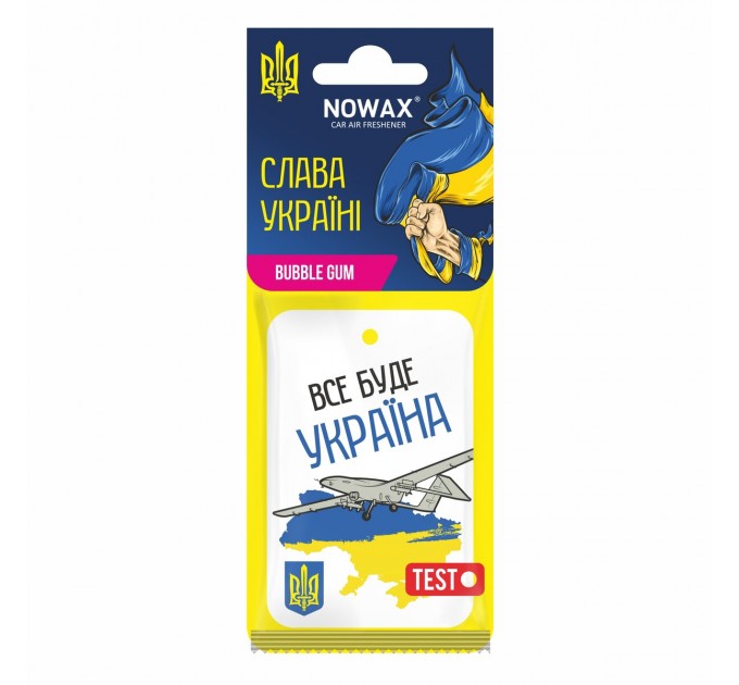 Ароматизатор воздуха целлюлозный Nowax серия "Слава Україні" - Bubble Gum, цена: 29 грн.