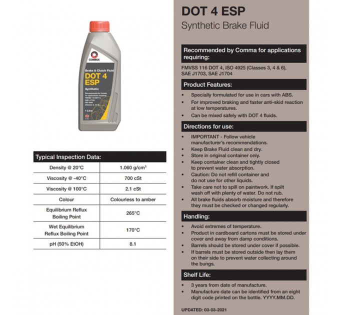 Тормозная жидкость Comma DOT 4 ESP Brake Fluid 1л, цена: 645 грн.