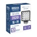 Фара светодиодная Brevia Epistar white Spot 10-30V, 48W (16x3W), 3520Lm, 1шт, цена: 595 грн.