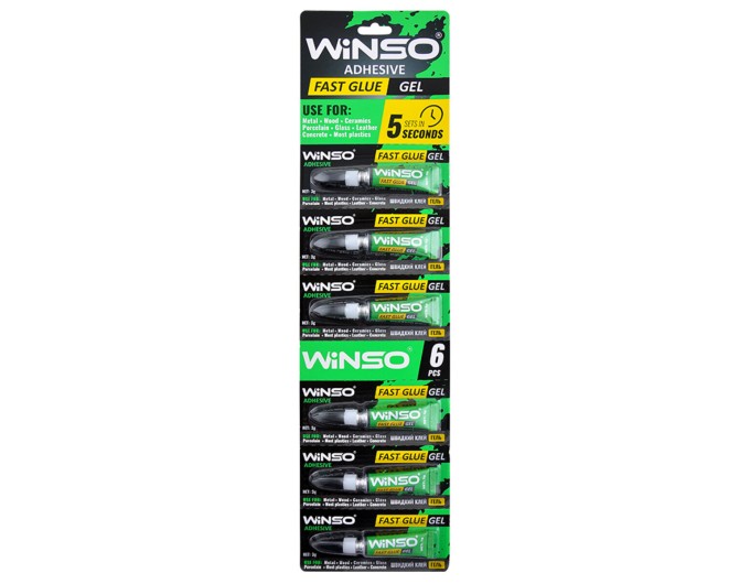 Универсальный секундный быстрый клей Winso Fast Glue Gel, 3г*6шт, цена: 78 грн.