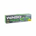Домкрат ромбовий Winso 1,2т (картон. упак.), ціна: 496 грн.
