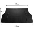 Універсальні килимки в салон і багажник TRUNK MAT UNI BOOT S (140см Х 80см) килимок в багажник (Stingray), ціна: 1 883 грн.