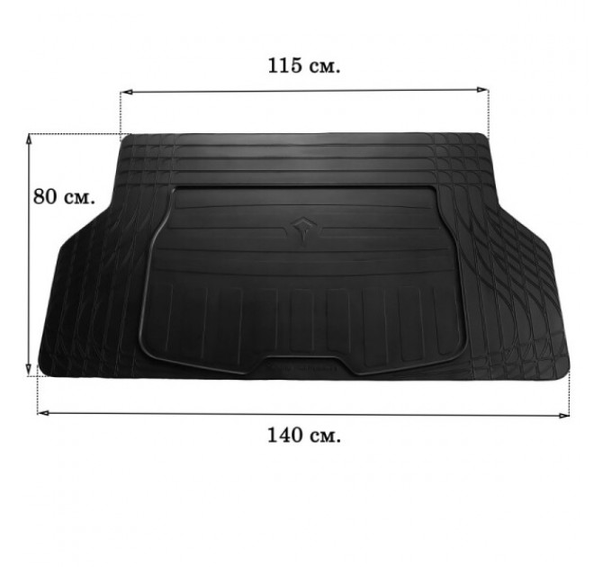 Універсальні килимки в салон і багажник TRUNK MAT UNI BOOT S (140см Х 80см) килимок в багажник (Stingray), ціна: 1 883 грн.