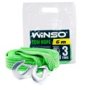 Буксировочный трос Winso 3т, 6м, цена: 290 грн.