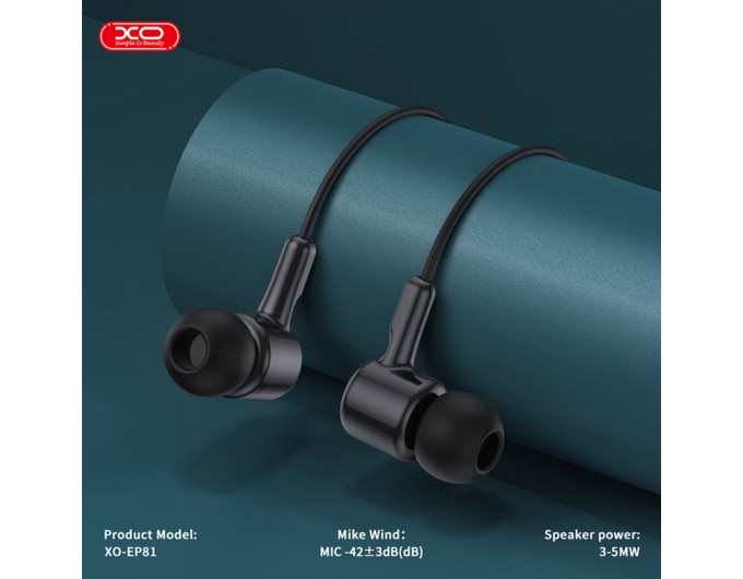Наушники проводные XO EP81 Sunflower In-Ear Type-C черные, цена: 149 грн.