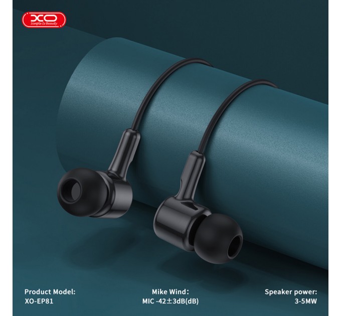 Наушники проводные XO EP81 Sunflower In-Ear Type-C черные, цена: 119 грн.