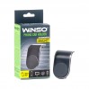 Тримач автомобільний Winso 201220, універсальний, ціна: 231 грн.