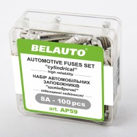 Набор предохранителей Белавто "стандарт", 8А, 100шт