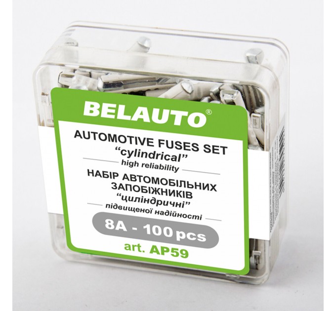 Набір запобіжників Белавто "стандарт", 8А, 100шт, ціна: 264 грн.