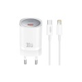 Сетевое зарядное устройство XO CE20 PD30W/PPS33W 1USB-C + Lightning кабель белый, цена: 459 грн.