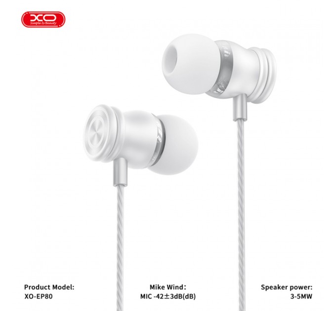Наушники проволочные XO EP80 In ear Type-C белые, цена: 129 грн.