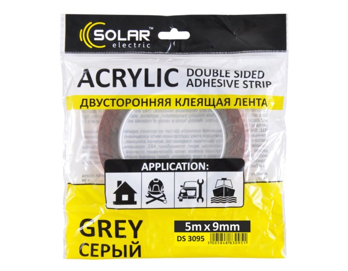 Лента клейкая двусторонняя Solar, ACRYLIC (VHB), серая, 9ммx5м, цена: 94 грн.