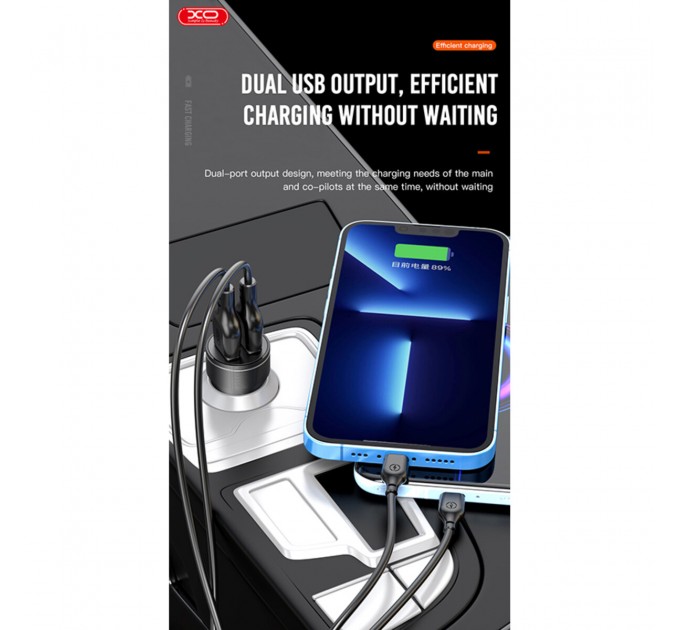 Автомобильное зарядное устройство XO CC48 Smart Dual USB Metal черный, цена: 89 грн.