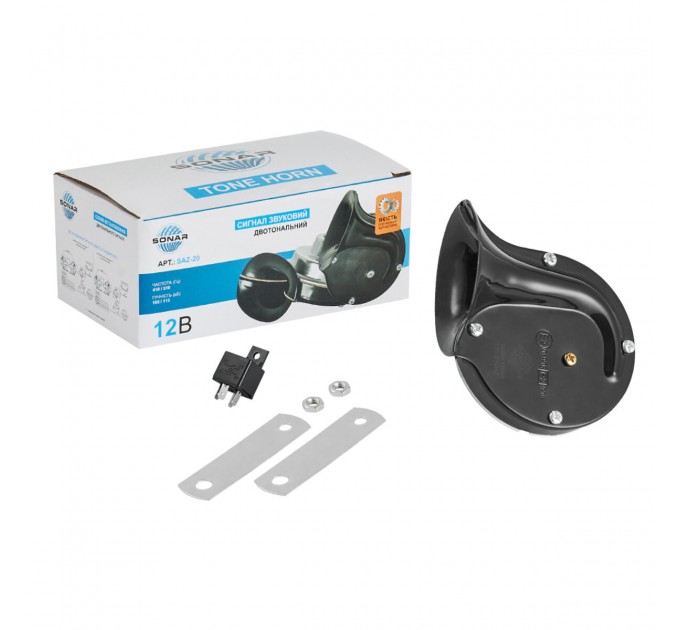 Сигнал автомобильный Сонар SAZ-20 двухтональный 12В 20Вт (410Hz, 510Hz), цена: 341 грн.