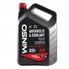Антифриз Winso Antifreeze & Coolant Red G12+ -42°C червоний готовий 10кг, ціна: 902 грн.