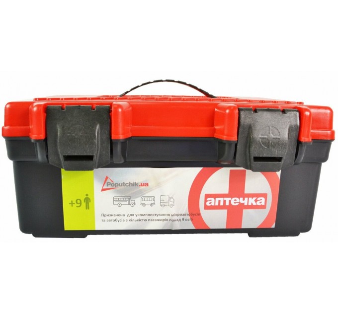 Аптечка медицинская автомобильная-2, согласно ТУ, пластиковый футляр, цена: 553 грн.