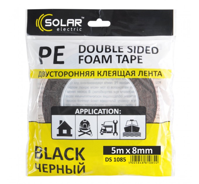 Лента клейкая двусторонняя Solar, PE, черная, 8ммx5м, цена: 11 грн.