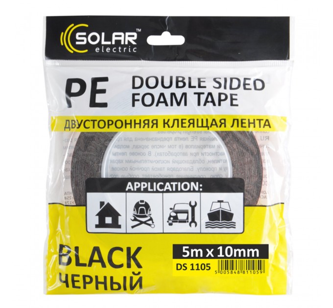 Стрічка клеюча двостороння Solar, PE, чорна, 10ммx5м, ціна: 13 грн.