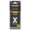 Ароматизатор Winso X Active Tutti Frutti сухой, цена: 37 грн.