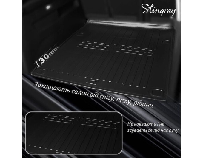 Byd Yuan Up (2024-...) комплект 3D ковриков с 3 штук (Stingray), цена: 1 870 грн.