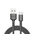 Кабель Brevia USB to Micro 2,4A 1м, чорний ZIP, ціна: 53 грн.