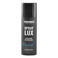 Ароматизатор Winso Spray Lux Exclusive Diamond, 55мл 533760 в виде спрея
