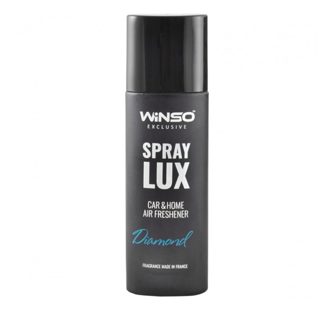 Ароматизатор Winso Spray Lux Exclusive Diamond, 55мл 533760 в виде спрея, цена: 206 грн.